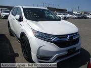 Honda CR-V EX MASTERPIECE 2020 for sale