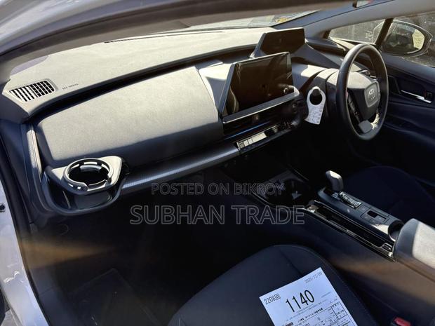 Toyota Prius U PKG PEARL 2023