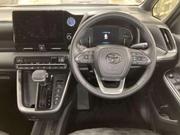 Toyota Voxy SZ Leg rest Hyb 2023 for sale