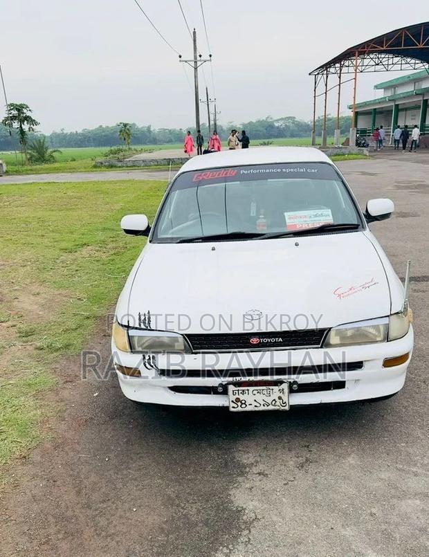 Toyota Corolla Lpg & Ac ok 1995