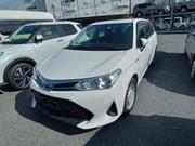 Toyota Fielder Hybrid EX 4.5 AP 2020 for sale