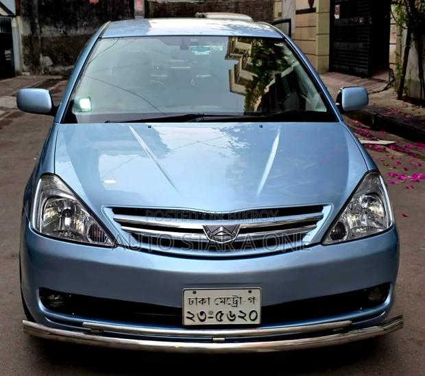 Toyota Allion A15 Cng 2005