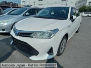 Toyota Axio EX 2020 for sale