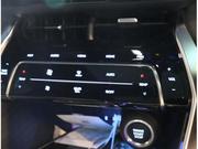 Toyota Harrier Hybrid Z 2023 for sale