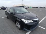 Toyota Fielder Ex 2020 for sale