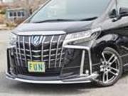Toyota Alphard Executive Lounge 2022 for sale