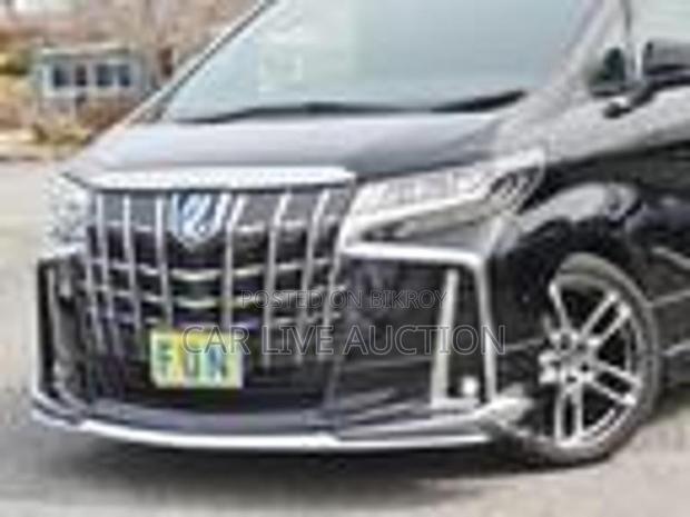 Toyota Alphard Executive Lounge 2022