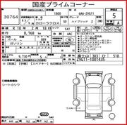 Toyota Corolla cross 2021 for sale
