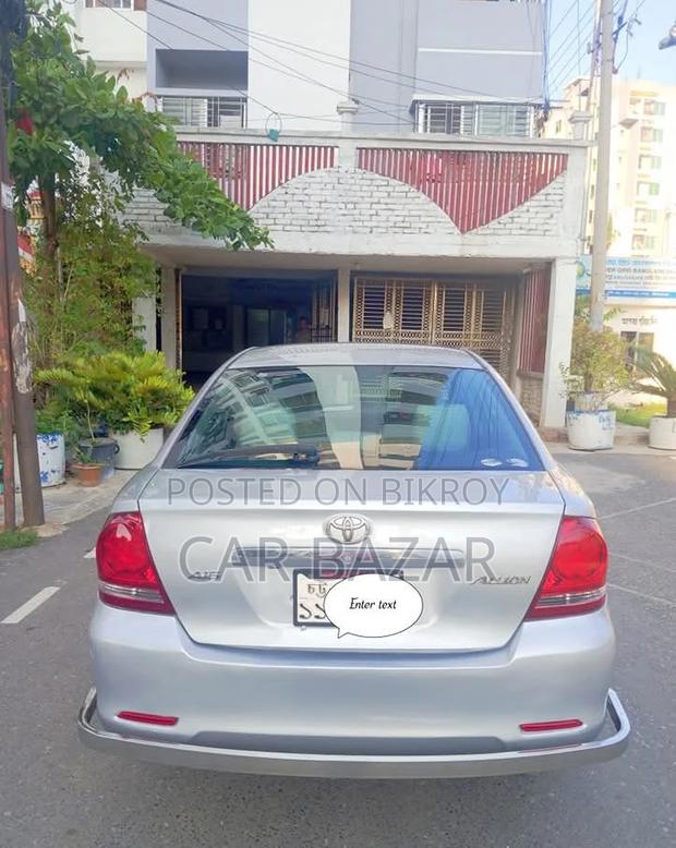 Toyota Allion A15 PACKAGE SILVER 2003