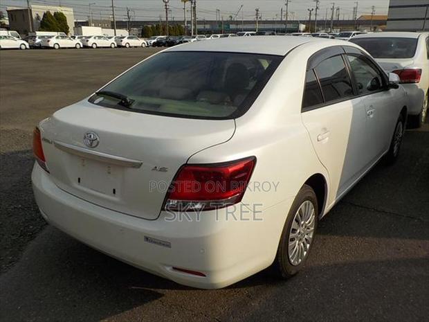 Toyota Allion G-Plus Pack.. 2020