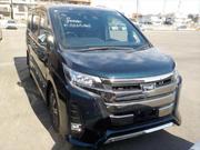 Toyota Noah Si Wxb-lll 2021 for sale