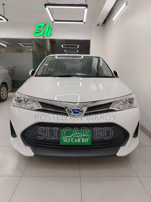 Toyota Axio HYBRID 2020