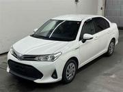 Toyota Axio HYBRID EX 2020 for sale