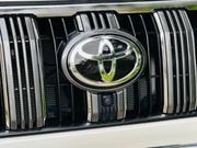 Toyota Prado Tx-70Th Anniversary 2023 for sale