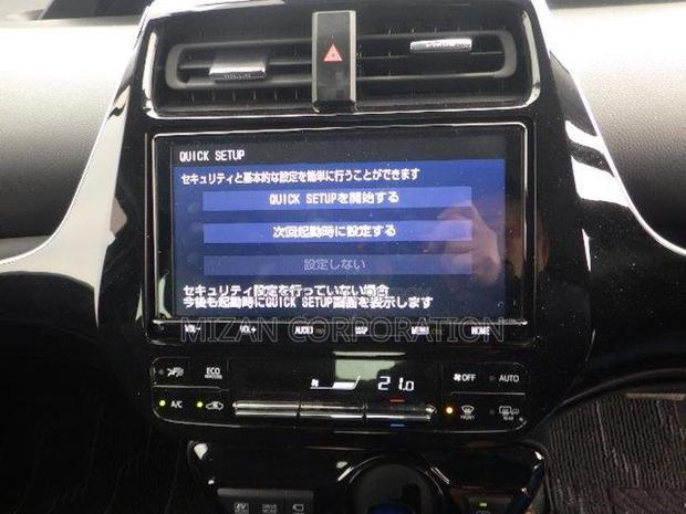 Toyota Prius A Package 2020