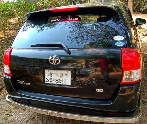 Toyota Fielder G STYLISH PUSH 2014