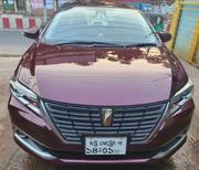 Toyota Premio FL G SUPERIOR 2017 for sale