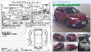 Toyota Corolla Cross Z leather Package 2024 for sale