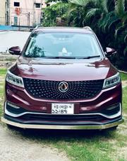 DFSK Glory I-Auto 7SEATER SUNROOF 580 2021 for sale