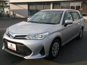 Toyota Fielder Ex Hybrid Silver 2020 for sale