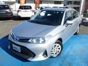 Toyota Axio EX HYBRID SILVER 2020 for sale