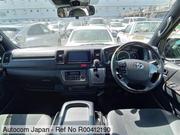 Toyota Hiace SUPER GL DARK PRIME 2020 for sale