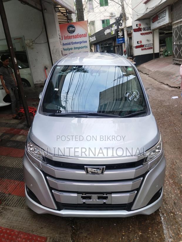 Toyota Noah KEY START NON HV-PKG 2020