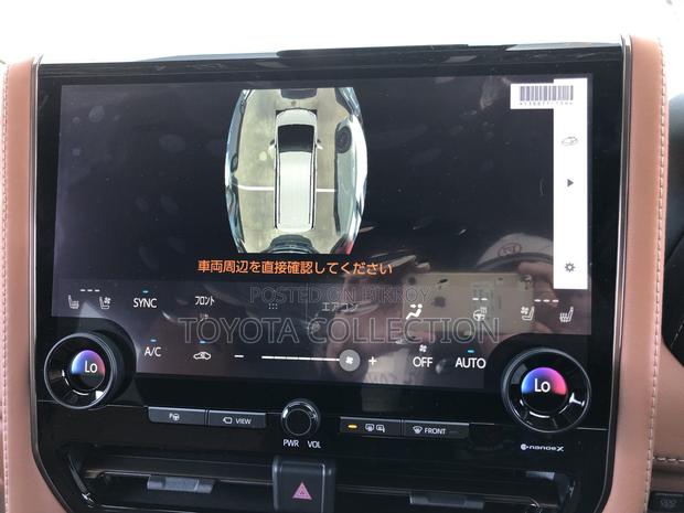 Toyota Vellfire Z PREMIUM PACKAGE 2024