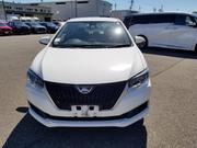 Toyota Allion G Pearl 2020 for sale