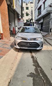 Toyota Fielder EX PSUH HYBRID PKG 2020 for sale