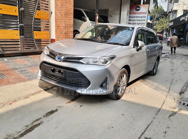 Toyota Fielder EX PSUH HYBRID PKG 2020