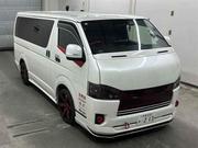 Toyota Hiace SUPER GL DPS2 COBRA 2021 for sale