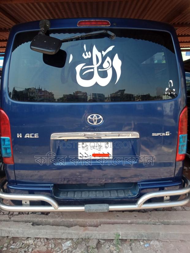 Toyota Hiace full selling 2009