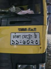 Tata 1109 2022 for sale