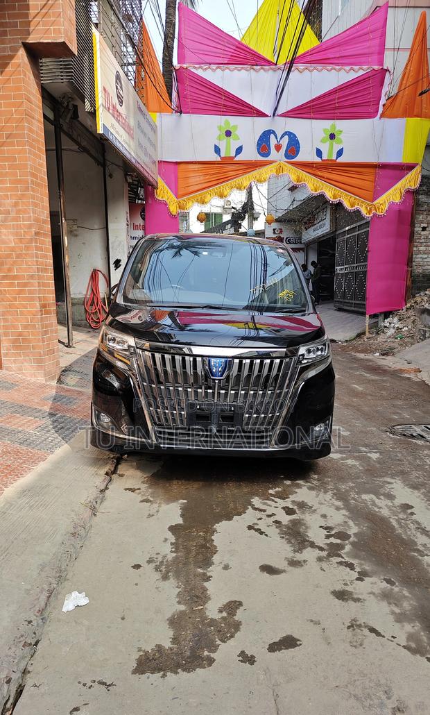 Toyota Esquire 2DOOR POWER PUSH HV 2020