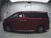 Toyota Alphard EXECUTIVE LOUNGE HYB 2020 for sale