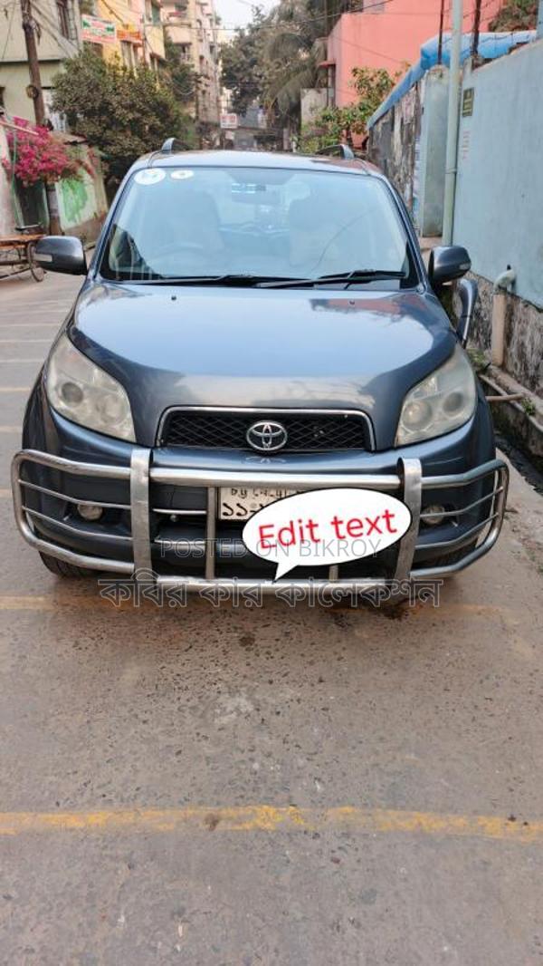 Toyota Rush smart push 2007