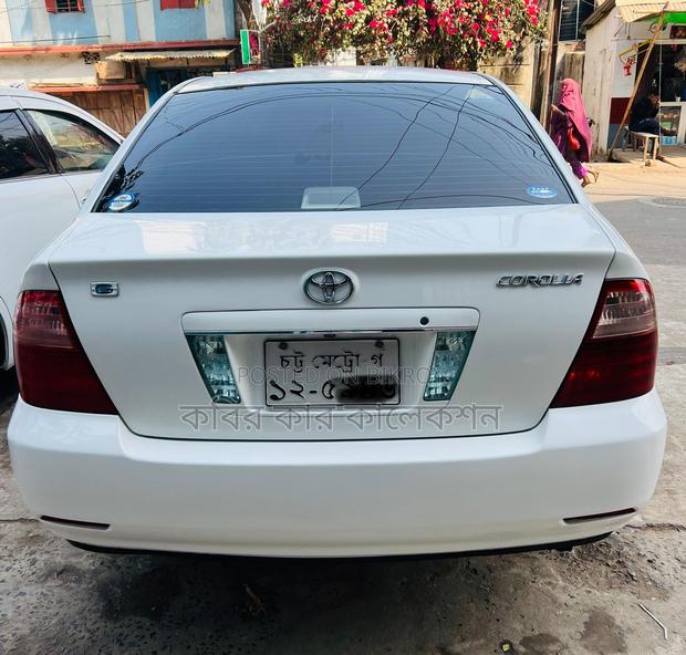 Toyota Corolla G 2005