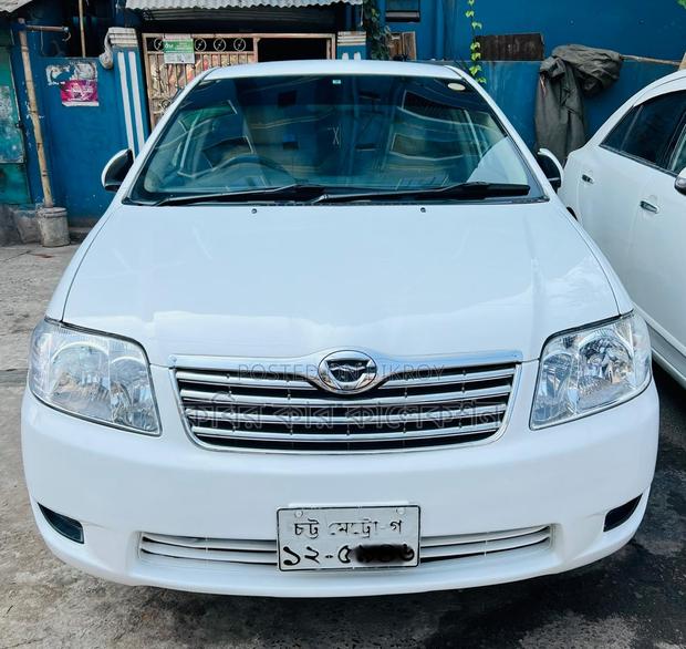Toyota Corolla G 2005