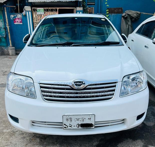 Toyota Corolla G 2005