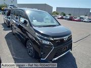 Toyota Voxy ZS KIRAMEKI 2 2020 for sale