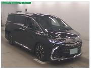 Toyota Alphard EXECUTIVE LOUNGE 2023 for sale