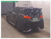 Toyota Alphard EXECUTIVE LOUNGE 2023 for sale