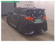 Toyota Alphard EXECUTIVE LOUNGE 2023 for sale