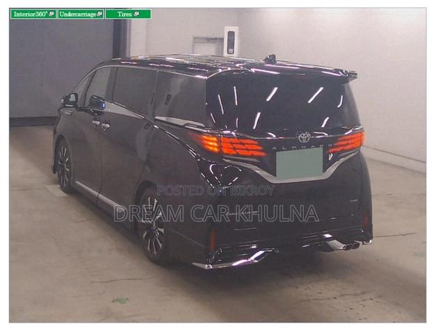 Toyota Alphard EXECUTIVE LOUNGE 2023