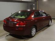 Toyota Premio Fex Red Wine 2020 for sale