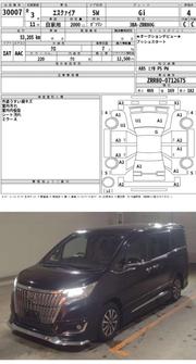 Toyota Esquire Gi Blk Purple Trd 2021 for sale