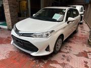 Toyota Corolla Fielder 1.5 Hybrid FWD 2020 White for sale