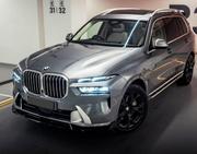 BMW X7 Xdrive 40i M sport 2023 for sale