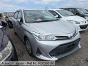 Toyota Axio EX PACKAGE HYBRID 2020 for sale